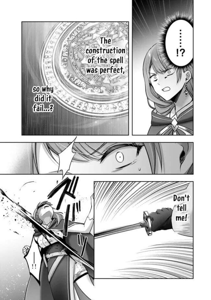 The Jack-of-all-trades Kicked Out of the Hero’s Party ~ The Swordsman Who Became a Support Mage Due to Party Circumstances, Becomes All Powerful Chapter 54 - Page 23