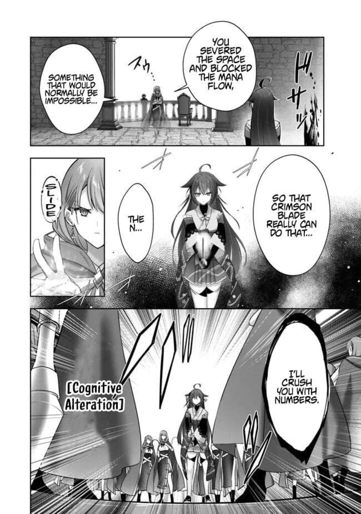 The Jack-of-all-trades Kicked Out of the Hero’s Party ~ The Swordsman Who Became a Support Mage Due to Party Circumstances, Becomes All Powerful Chapter 54 - Page 24