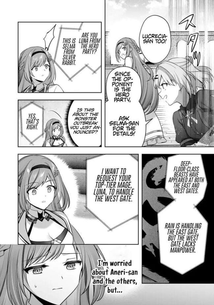 The Jack-of-all-trades Kicked Out of the Hero’s Party ~ The Swordsman Who Became a Support Mage Due to Party Circumstances, Becomes All Powerful Chapter 54 - Page 42