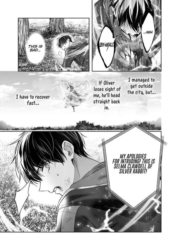 The Jack-of-all-trades Kicked Out of the Hero’s Party ~ The Swordsman Who Became a Support Mage Due to Party Circumstances, Becomes All Powerful Chapter 54 - Page 7