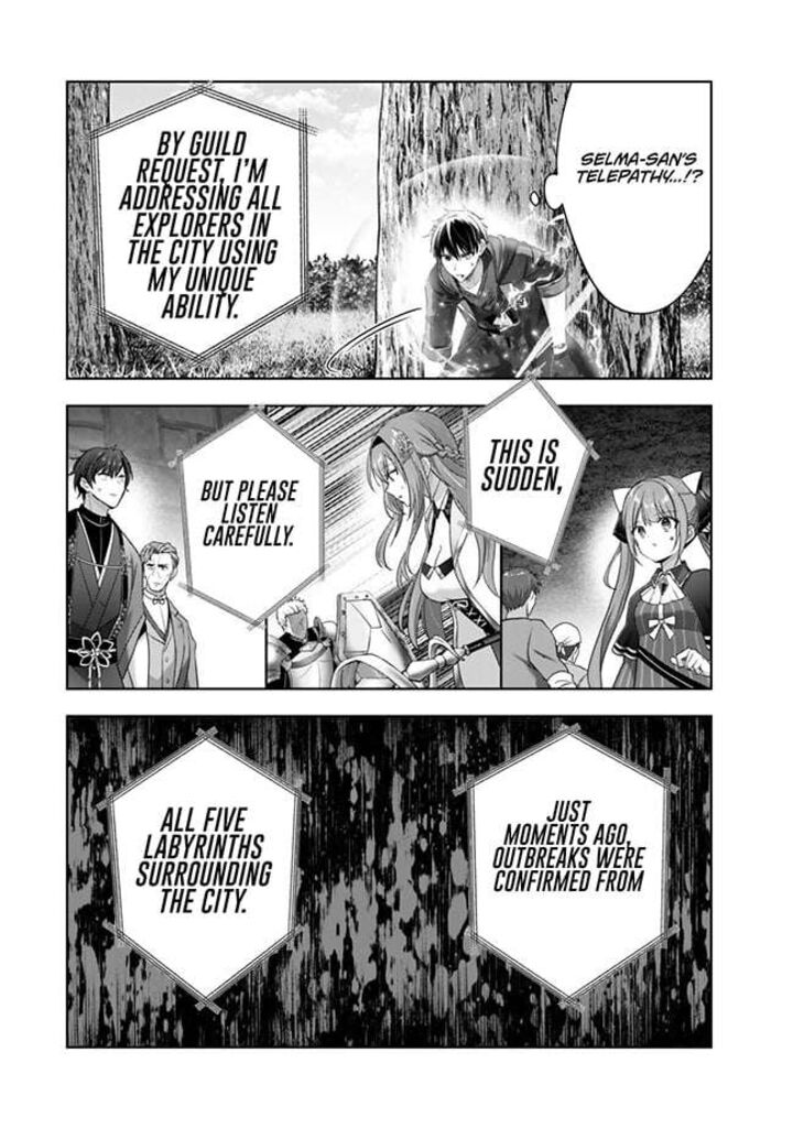 The Jack-of-all-trades Kicked Out of the Hero’s Party ~ The Swordsman Who Became a Support Mage Due to Party Circumstances, Becomes All Powerful Chapter 54 - Page 8