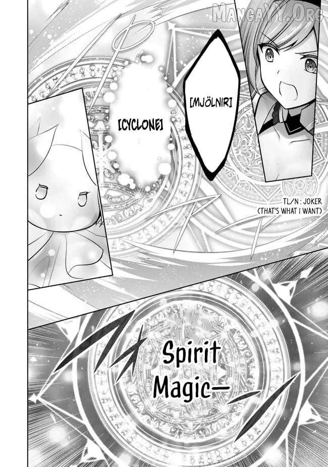 The Jack-of-all-trades Kicked Out of the Hero’s Party ~ The Swordsman Who Became a Support Mage Due to Party Circumstances, Becomes All Powerful Chapter 55 - Page 14