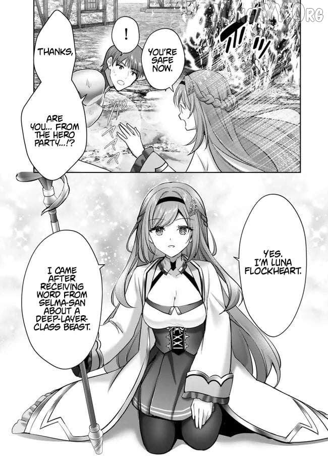 The Jack-of-all-trades Kicked Out of the Hero’s Party ~ The Swordsman Who Became a Support Mage Due to Party Circumstances, Becomes All Powerful Chapter 55 - Page 3