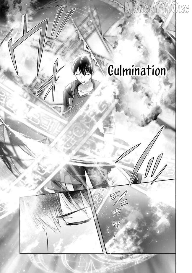 The Jack-of-all-trades Kicked Out of the Hero’s Party ~ The Swordsman Who Became a Support Mage Due to Party Circumstances, Becomes All Powerful Chapter 55 - Page 37