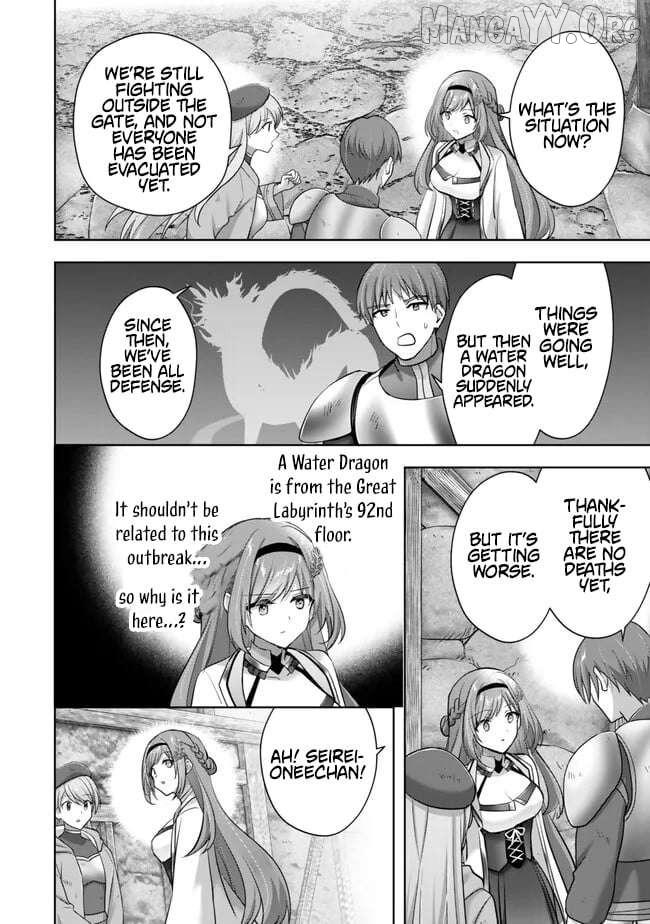 The Jack-of-all-trades Kicked Out of the Hero’s Party ~ The Swordsman Who Became a Support Mage Due to Party Circumstances, Becomes All Powerful Chapter 55 - Page 4