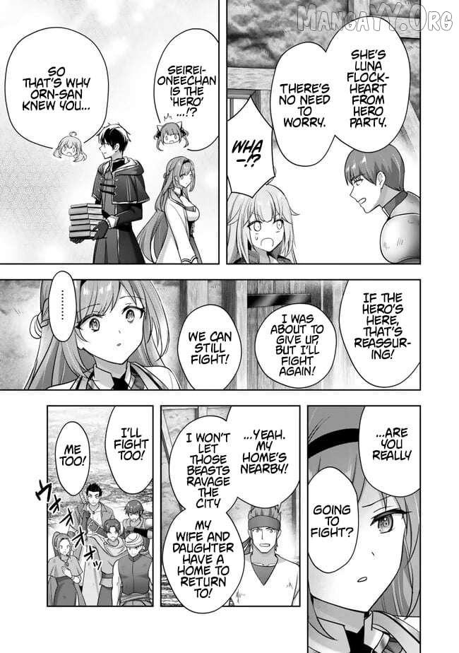 The Jack-of-all-trades Kicked Out of the Hero’s Party ~ The Swordsman Who Became a Support Mage Due to Party Circumstances, Becomes All Powerful Chapter 55 - Page 7