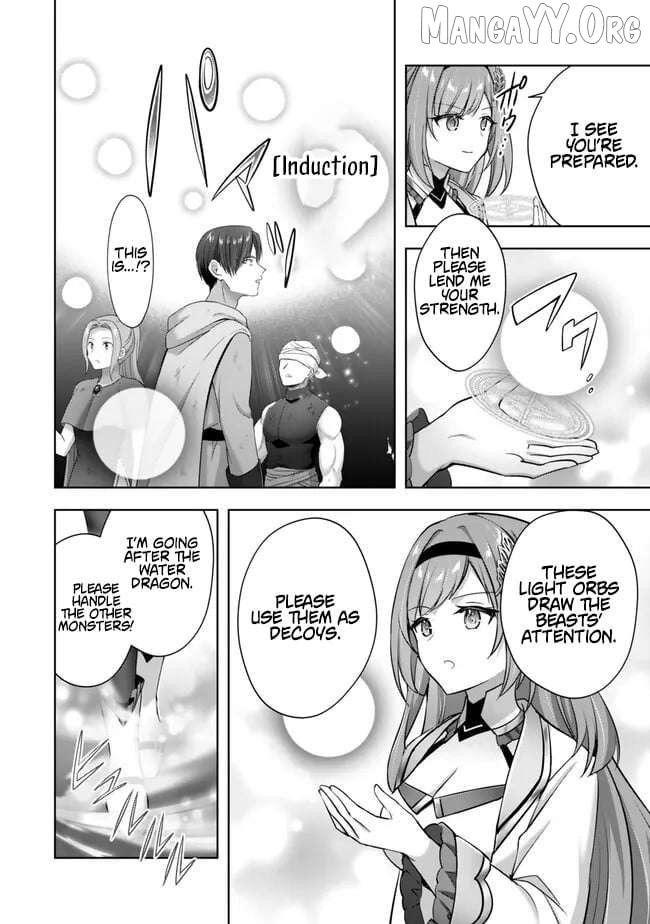 The Jack-of-all-trades Kicked Out of the Hero’s Party ~ The Swordsman Who Became a Support Mage Due to Party Circumstances, Becomes All Powerful Chapter 55 - Page 8