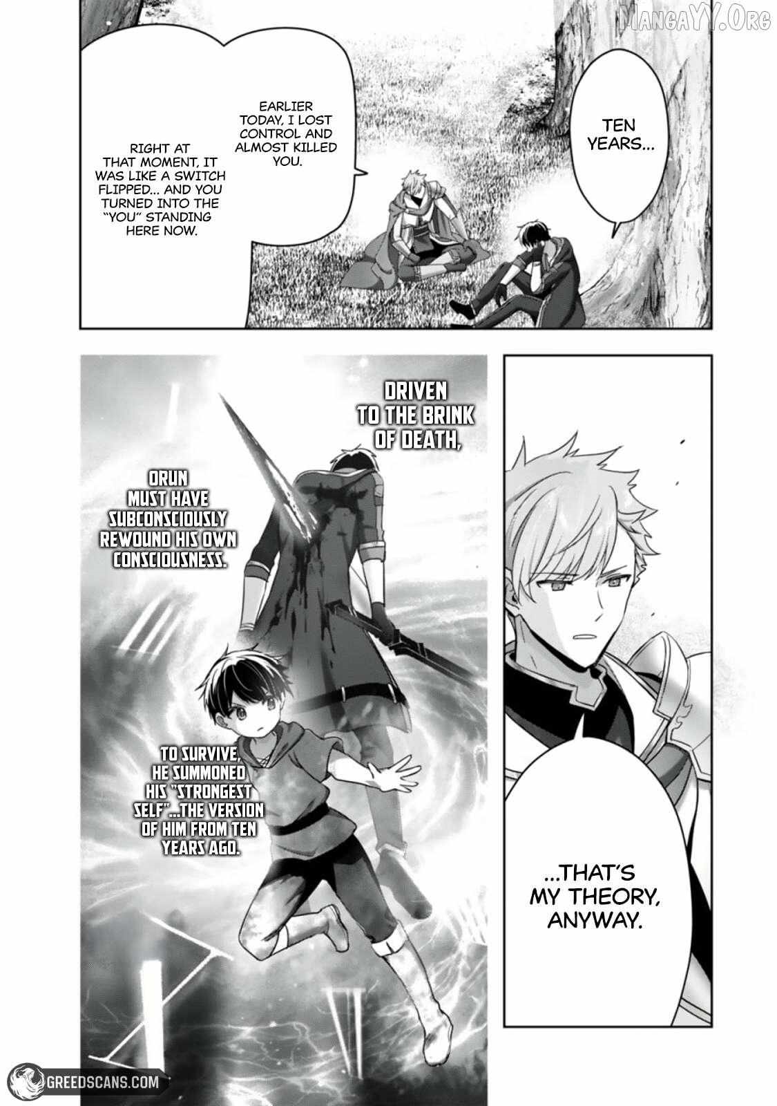 The Jack-of-all-trades Kicked Out of the Hero’s Party ~ The Swordsman Who Became a Support Mage Due to Party Circumstances, Becomes All Powerful Chapter 57.1 - Page 13