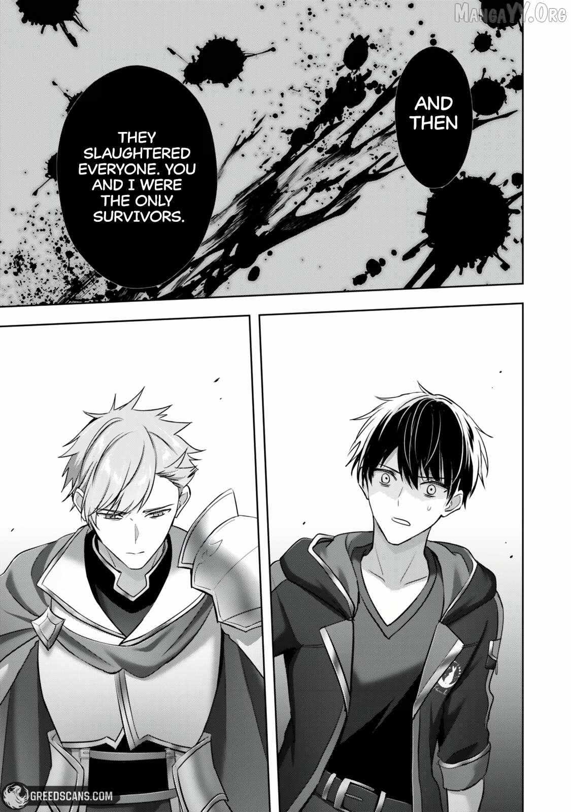 The Jack-of-all-trades Kicked Out of the Hero’s Party ~ The Swordsman Who Became a Support Mage Due to Party Circumstances, Becomes All Powerful Chapter 57.1 - Page 17