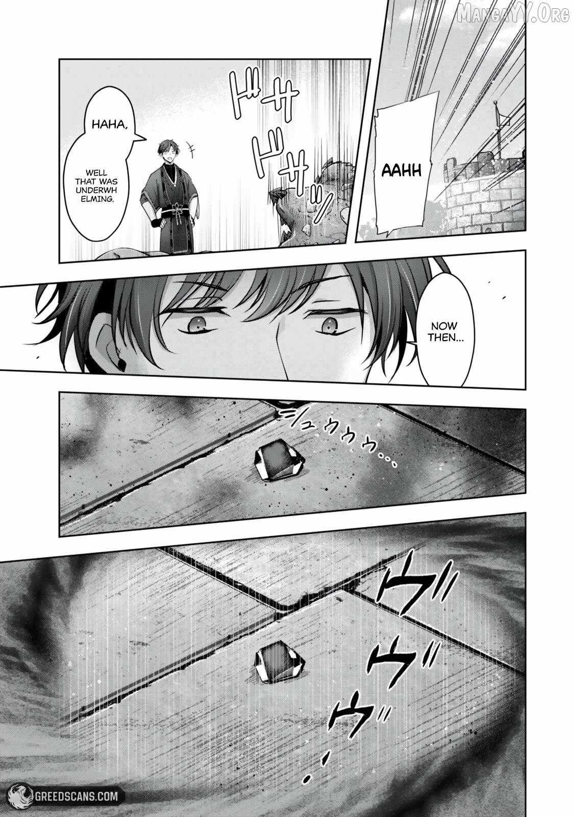 The Jack-of-all-trades Kicked Out of the Hero’s Party ~ The Swordsman Who Became a Support Mage Due to Party Circumstances, Becomes All Powerful Chapter 57.1 - Page 3