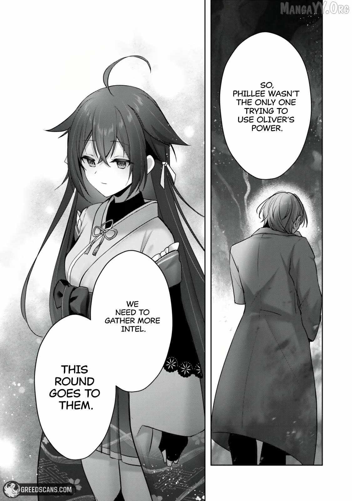 The Jack-of-all-trades Kicked Out of the Hero’s Party ~ The Swordsman Who Became a Support Mage Due to Party Circumstances, Becomes All Powerful Chapter 57.1 - Page 7