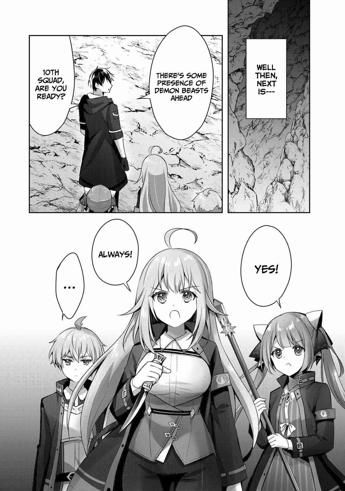 The Jack-of-all-trades Kicked Out of the Hero’s Party ~ The Swordsman Who Became a Support Mage Due to Party Circumstances, Becomes All Powerful Chapter 6 - Page 14