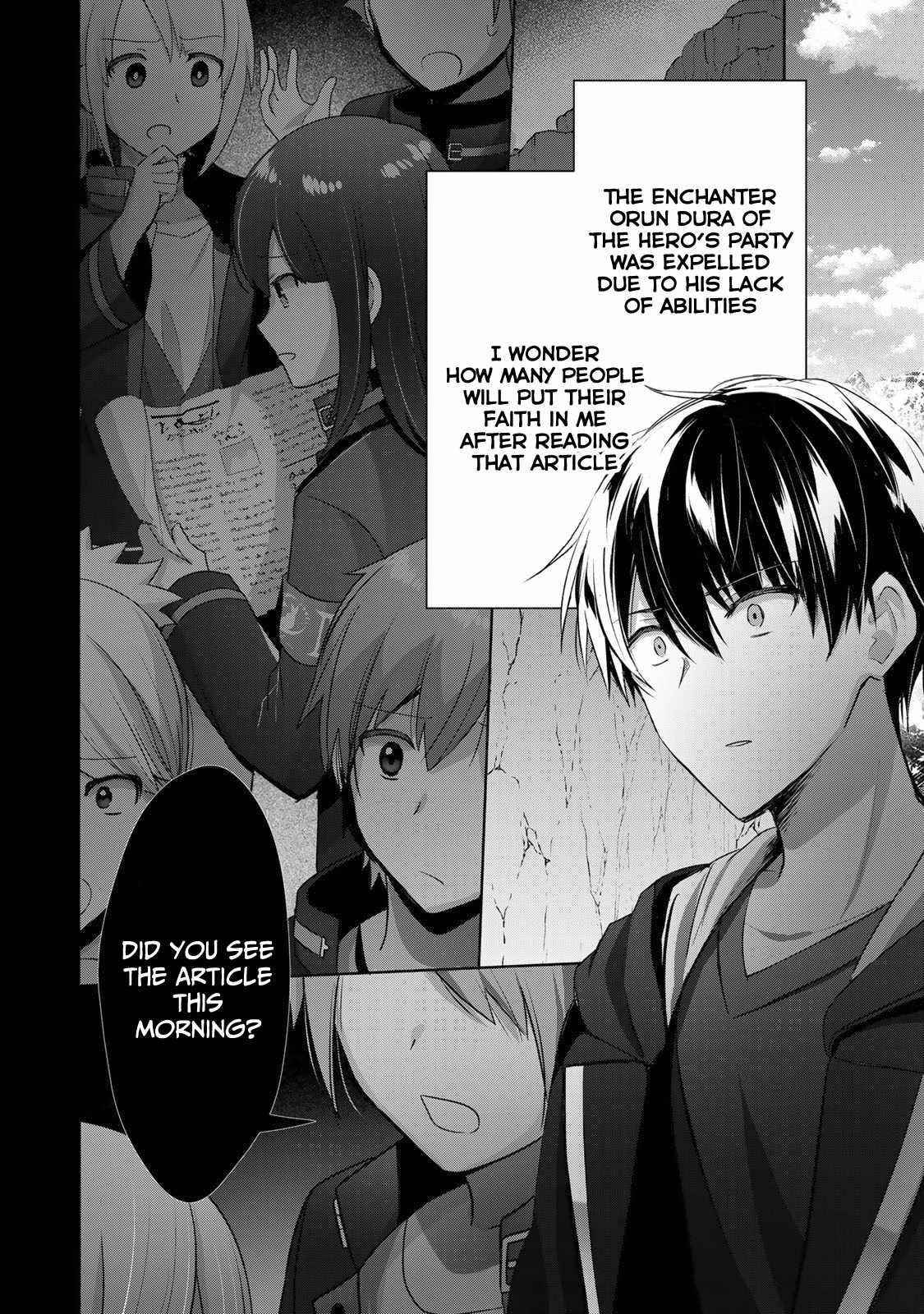 The Jack-of-all-trades Kicked Out of the Hero’s Party ~ The Swordsman Who Became a Support Mage Due to Party Circumstances, Becomes All Powerful Chapter 6 - Page 2