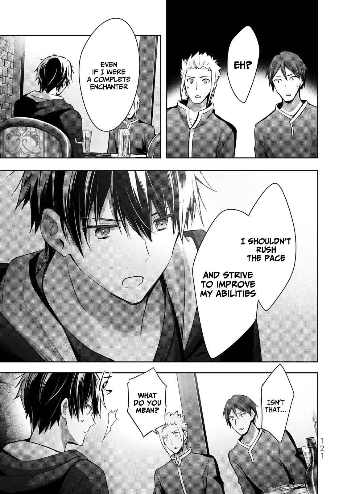 The Jack-of-all-trades Kicked Out of the Hero’s Party ~ The Swordsman Who Became a Support Mage Due to Party Circumstances, Becomes All Powerful Chapter 7 - Page 19