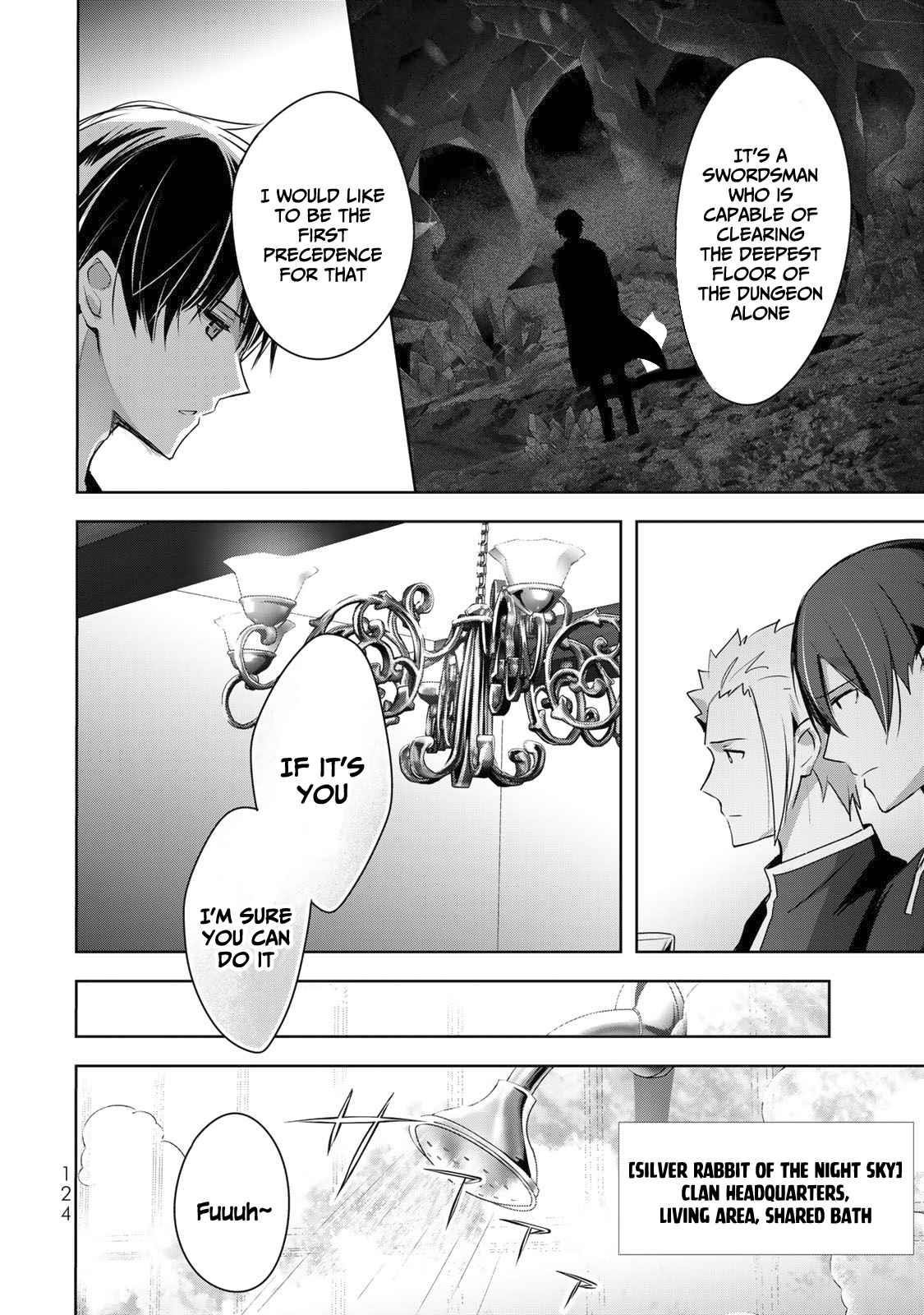 The Jack-of-all-trades Kicked Out of the Hero’s Party ~ The Swordsman Who Became a Support Mage Due to Party Circumstances, Becomes All Powerful Chapter 7 - Page 22