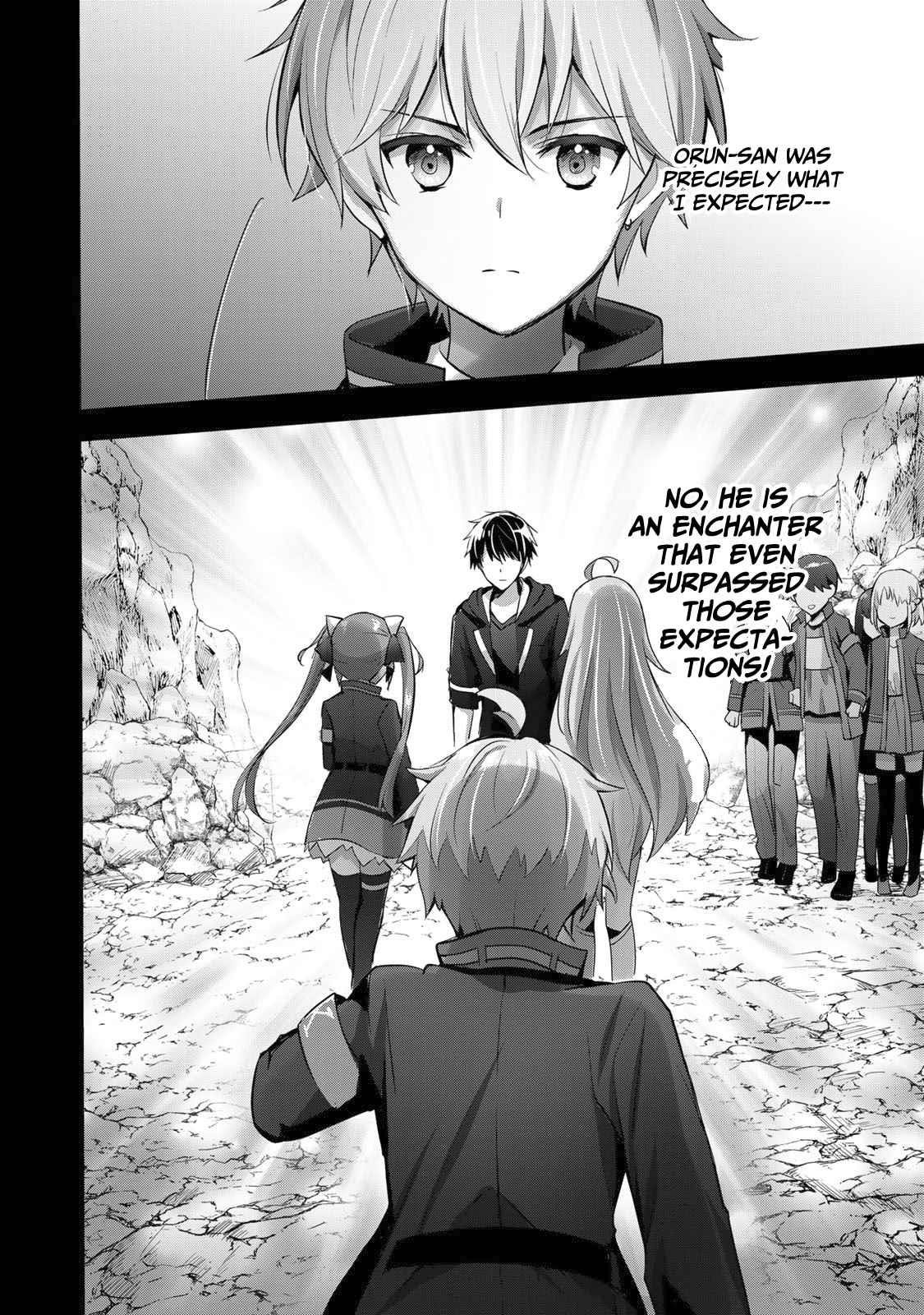 The Jack-of-all-trades Kicked Out of the Hero’s Party ~ The Swordsman Who Became a Support Mage Due to Party Circumstances, Becomes All Powerful Chapter 7 - Page 8