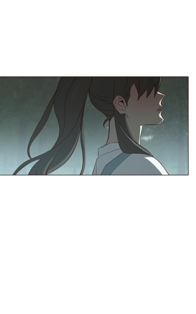 The Last Bloodline Chapter 2 - Page 70