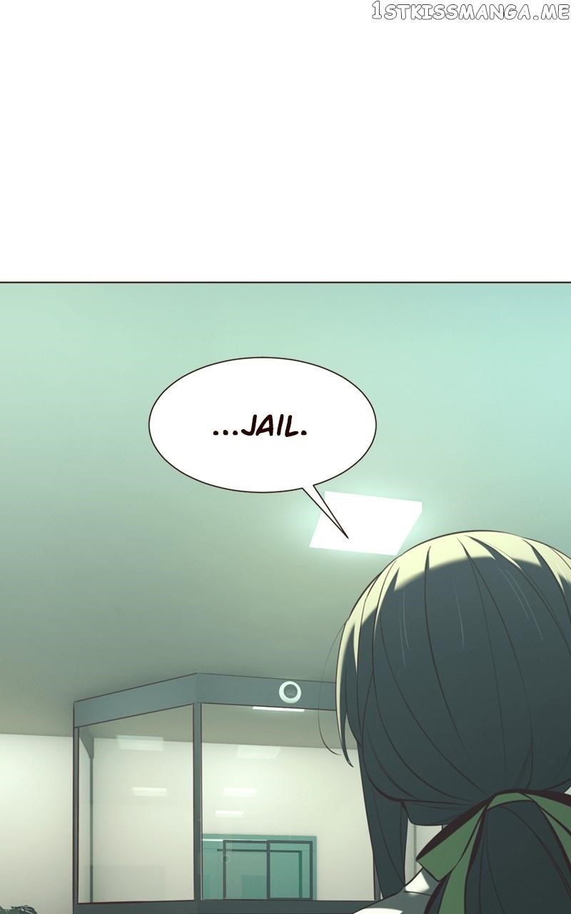 The Last Bloodline Chapter 23 - Page 23