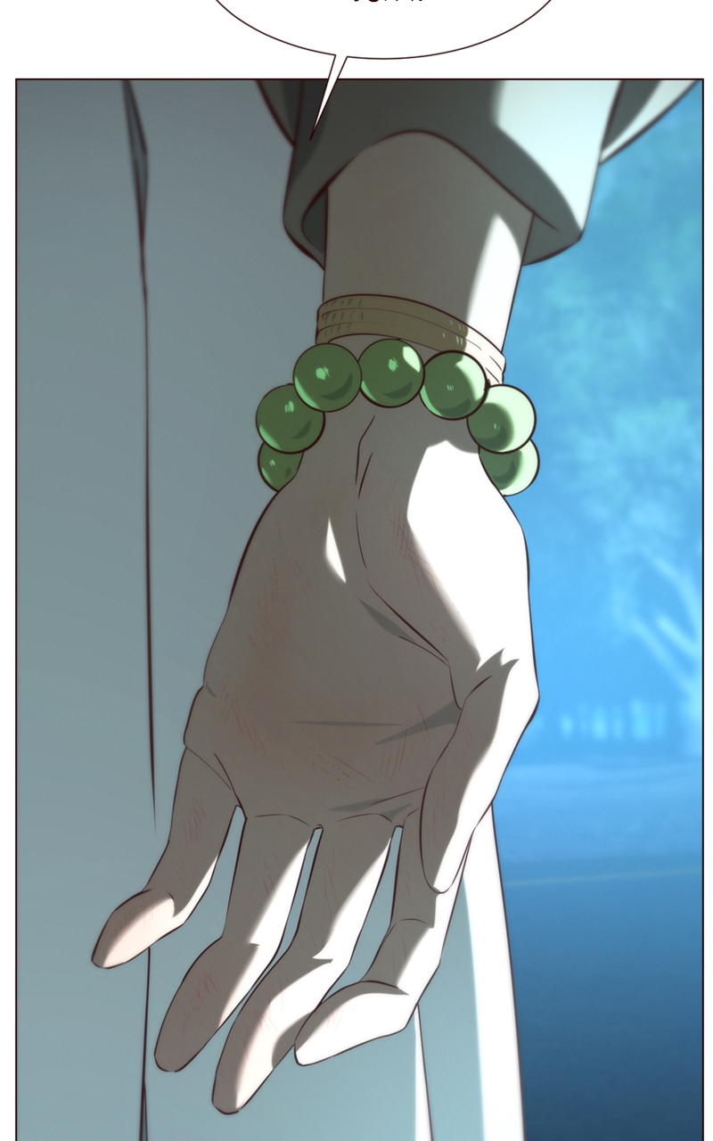 The Last Bloodline Chapter 26 - Page 46