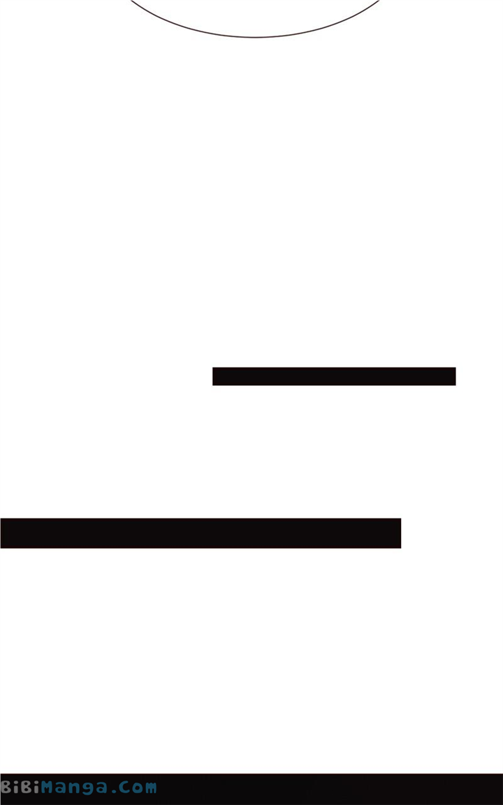 The Last Bloodline Chapter 54 - Page 17