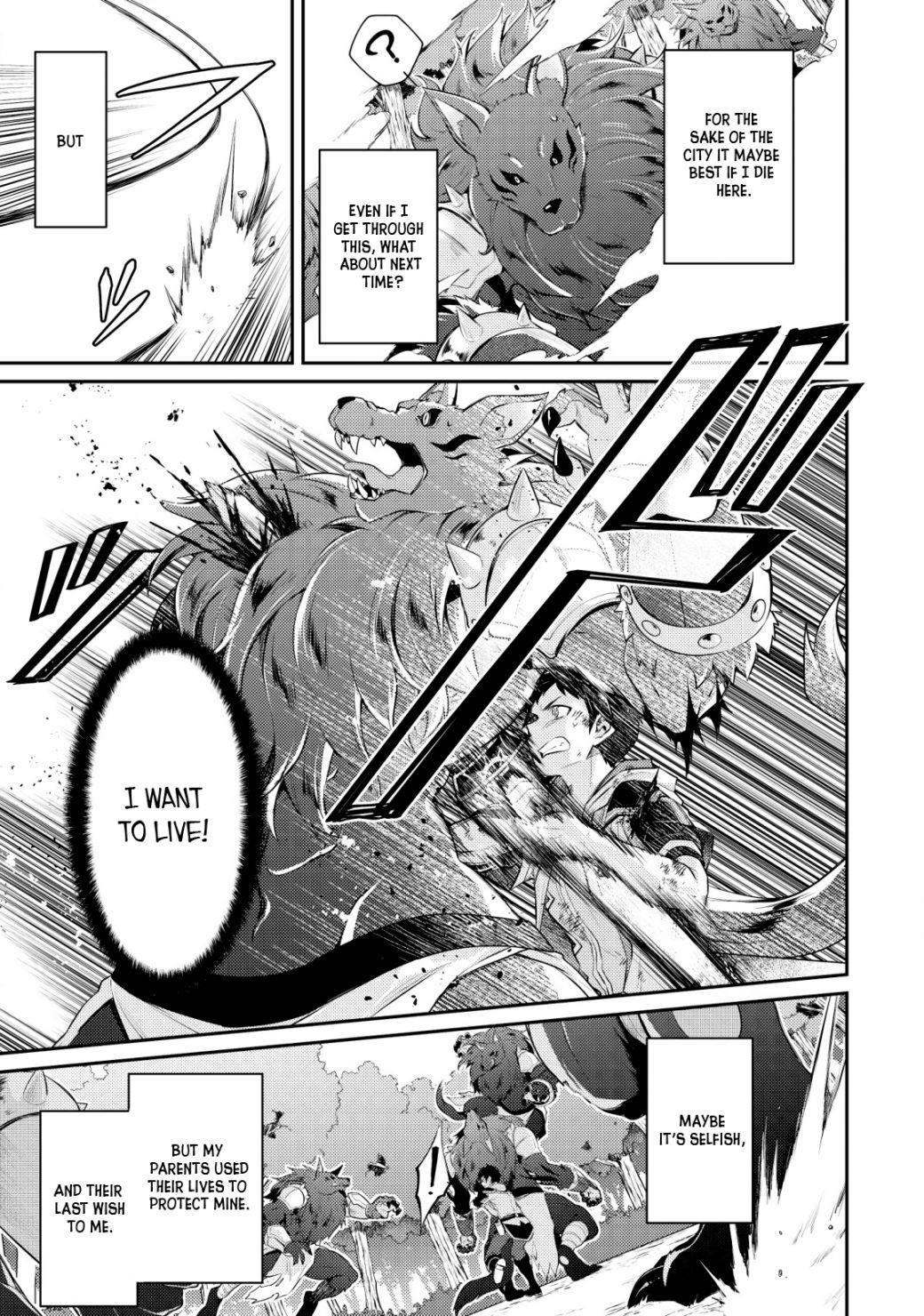 The Strongest Beastmaster in the World Chapter 1.3 - Page 4