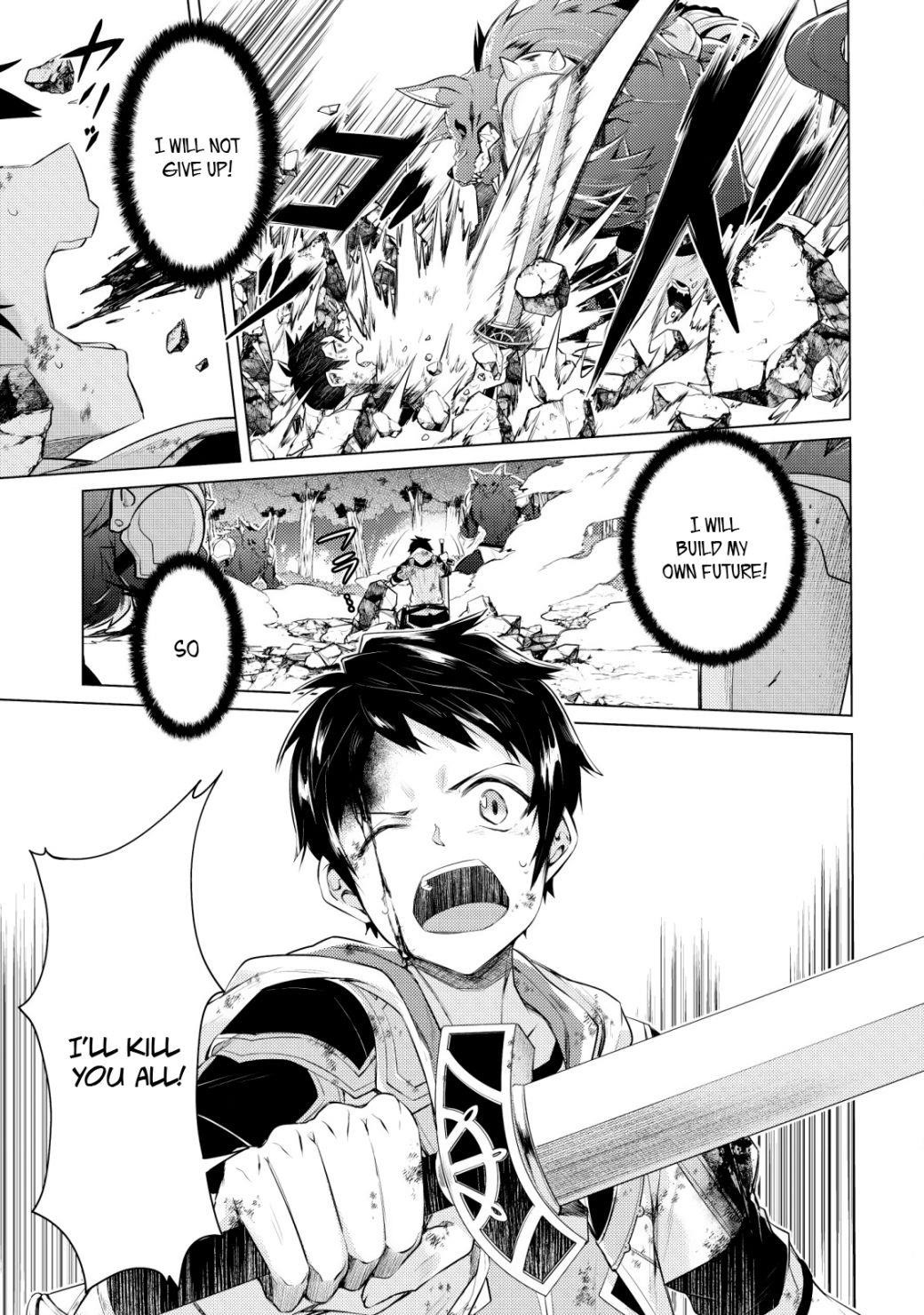 The Strongest Beastmaster in the World Chapter 1.3 - Page 6