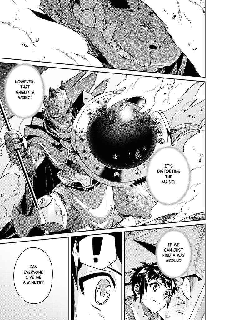 The Strongest Beastmaster in the World Chapter 10 - Page 16