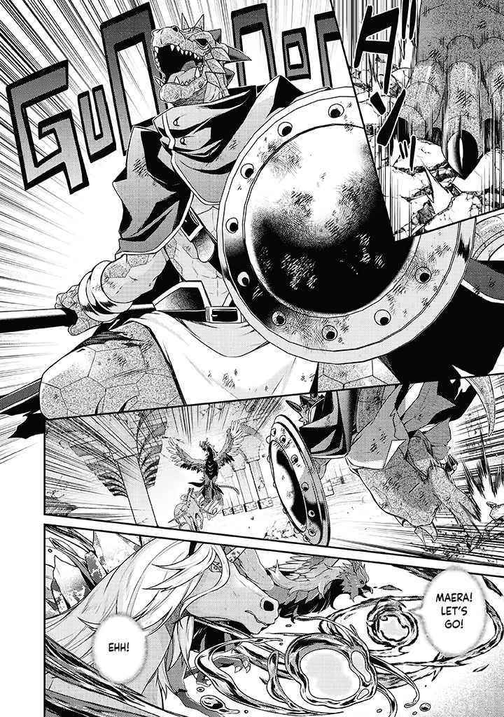 The Strongest Beastmaster in the World Chapter 10 - Page 17