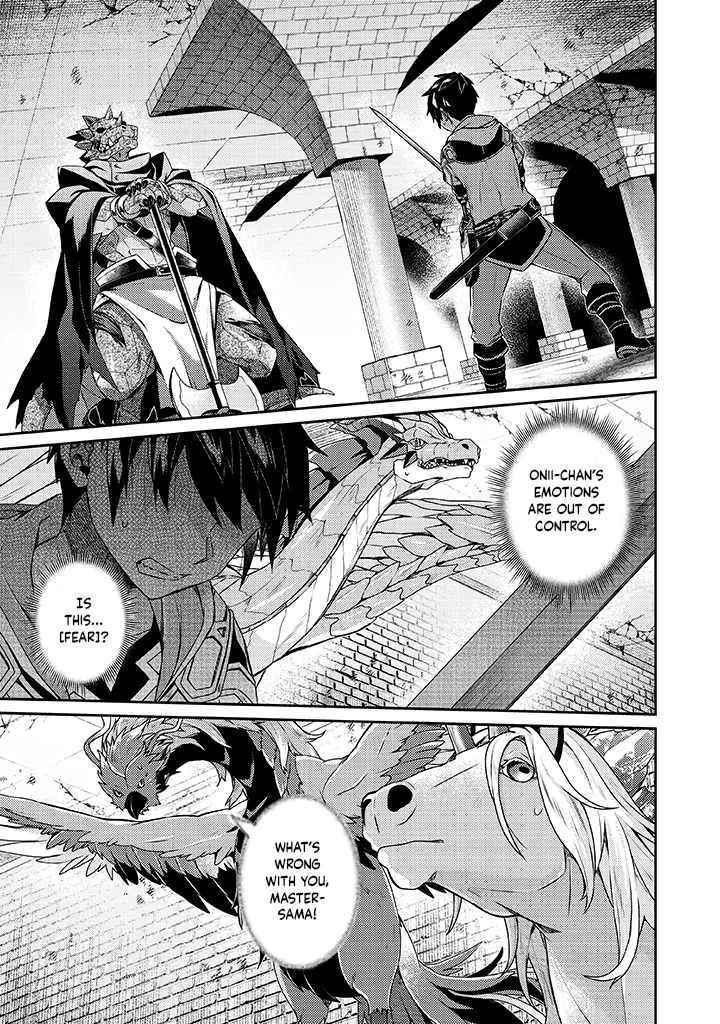 The Strongest Beastmaster in the World Chapter 10 - Page 2