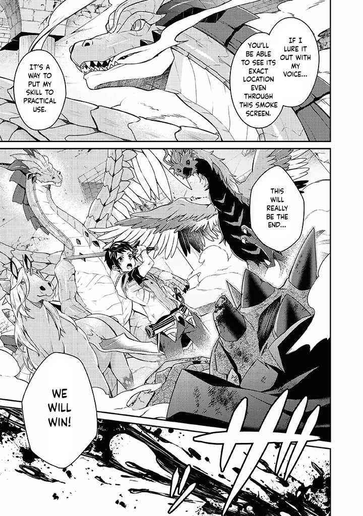 The Strongest Beastmaster in the World Chapter 10 - Page 24