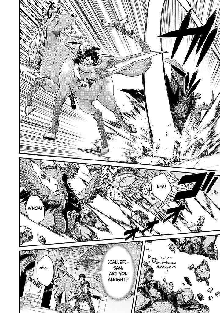 The Strongest Beastmaster in the World Chapter 10 - Page 5