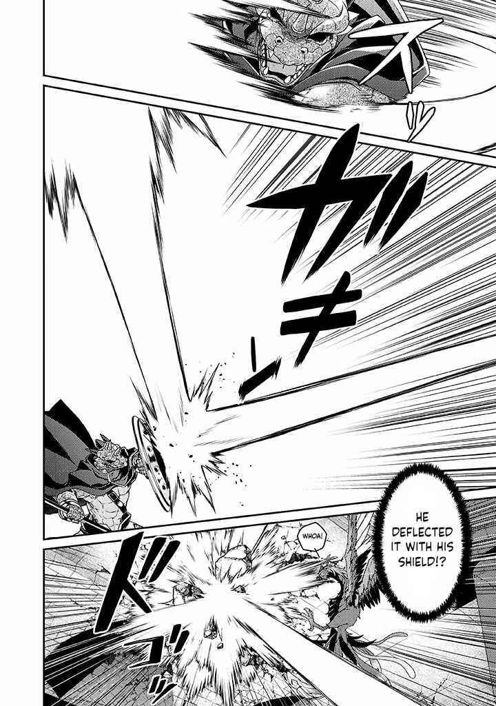 The Strongest Beastmaster in the World Chapter 10 - Page 7