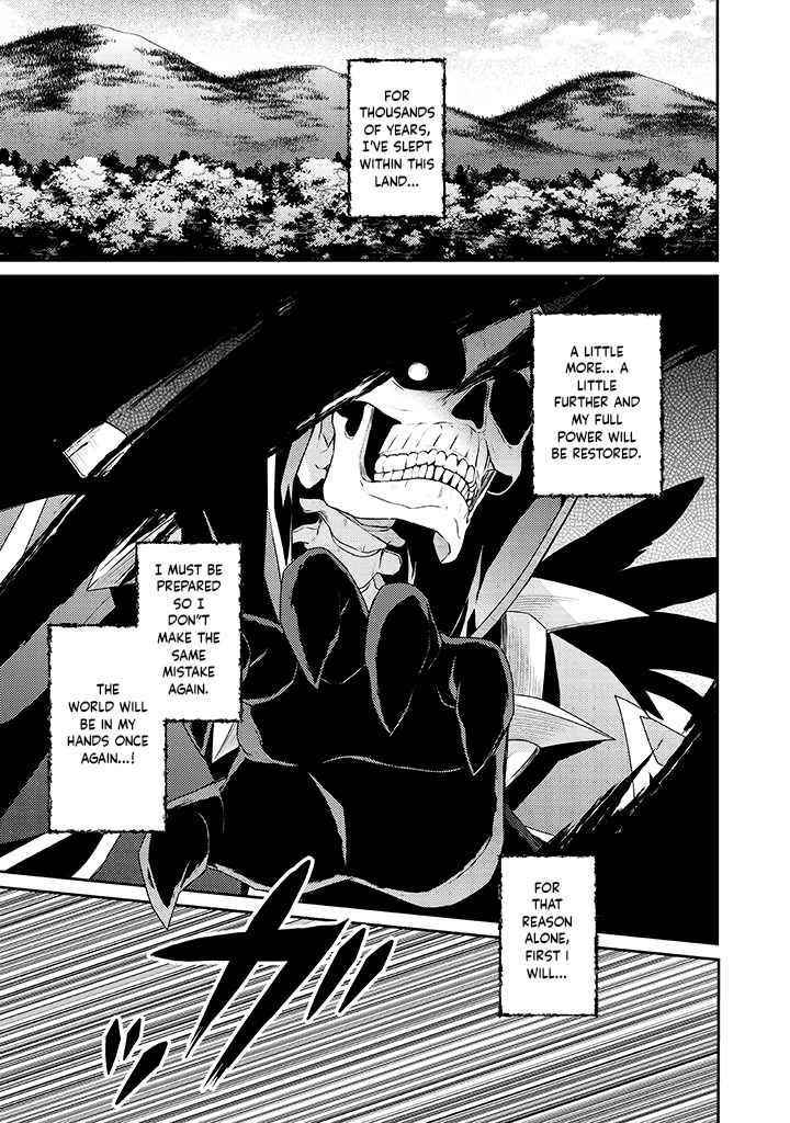 The Strongest Beastmaster in the World Chapter 11 - Page 1