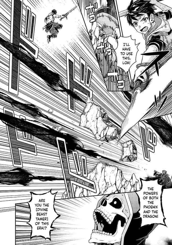 The Strongest Beastmaster in the World Chapter 11 - Page 10