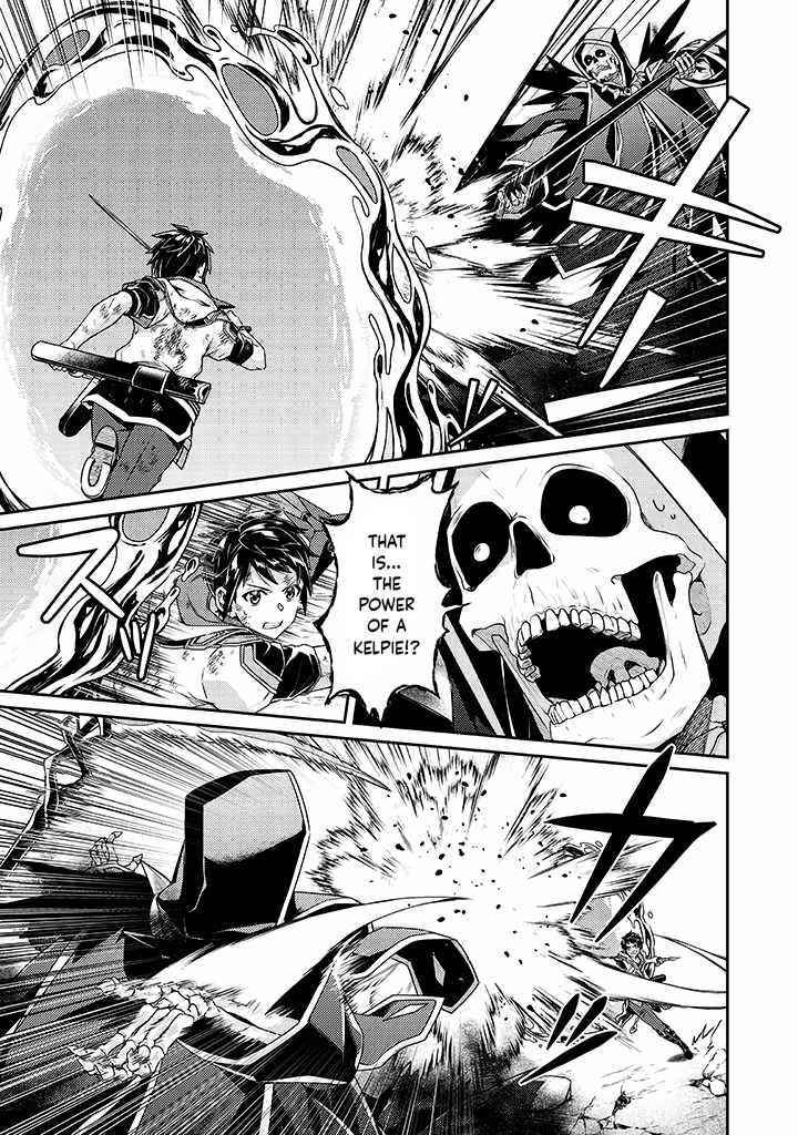 The Strongest Beastmaster in the World Chapter 11 - Page 13