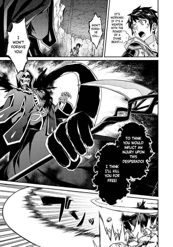 The Strongest Beastmaster in the World Chapter 11 - Page 15