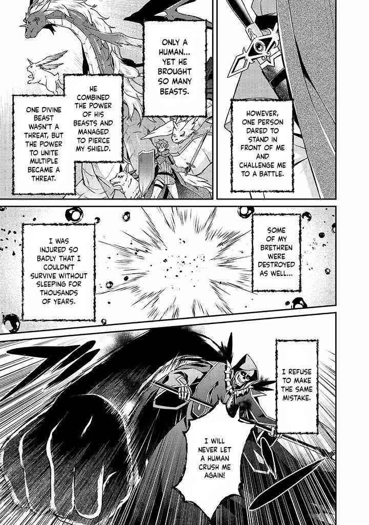 The Strongest Beastmaster in the World Chapter 11 - Page 17