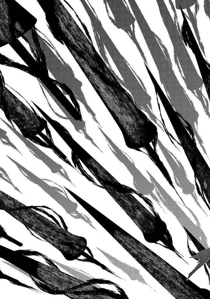 The Strongest Beastmaster in the World Chapter 11 - Page 23