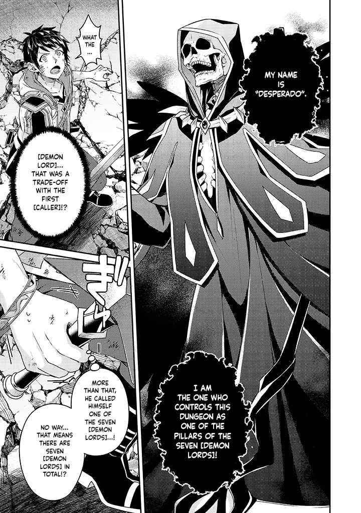 The Strongest Beastmaster in the World Chapter 11 - Page 5