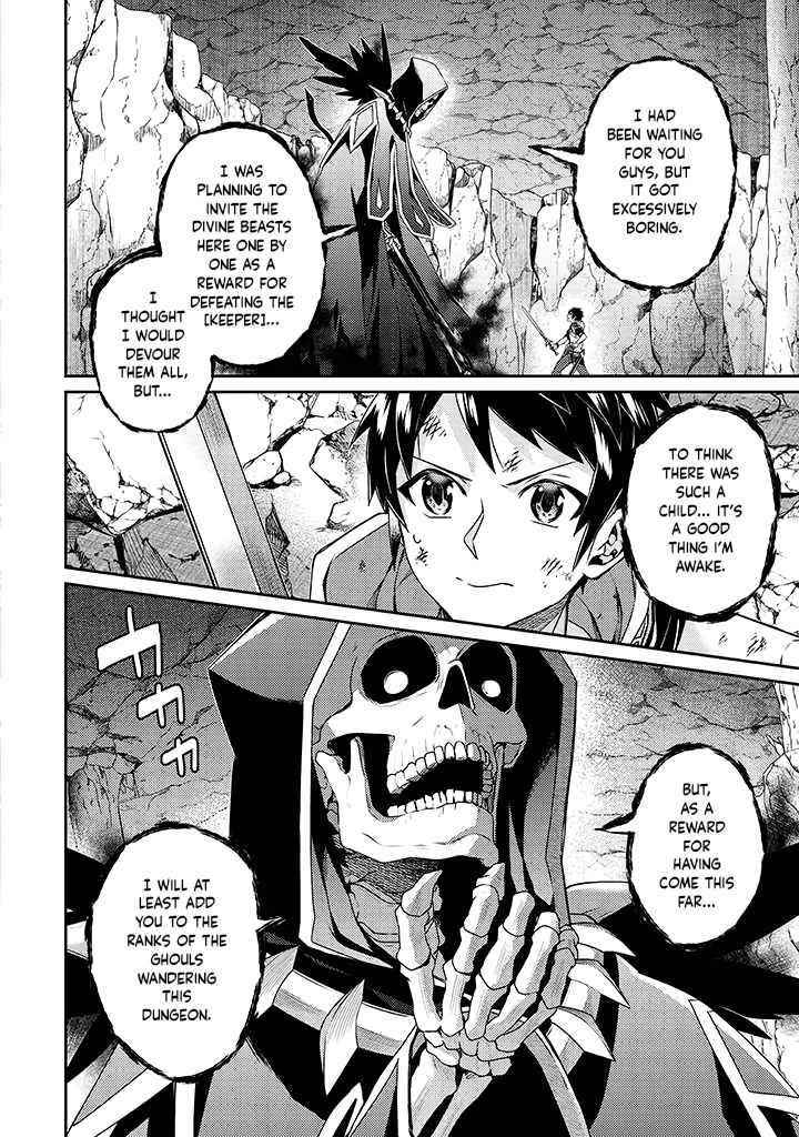 The Strongest Beastmaster in the World Chapter 11 - Page 6