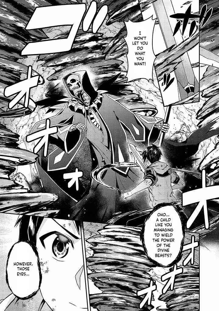 The Strongest Beastmaster in the World Chapter 11 - Page 7