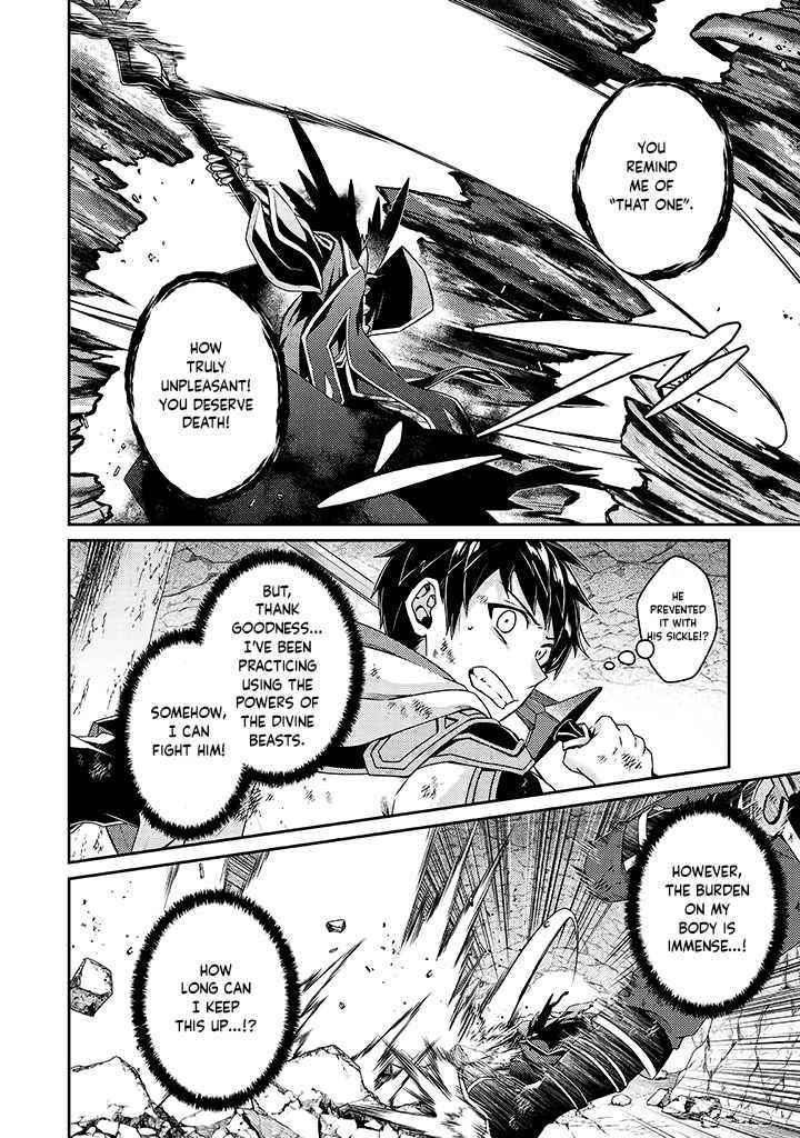 The Strongest Beastmaster in the World Chapter 11 - Page 8