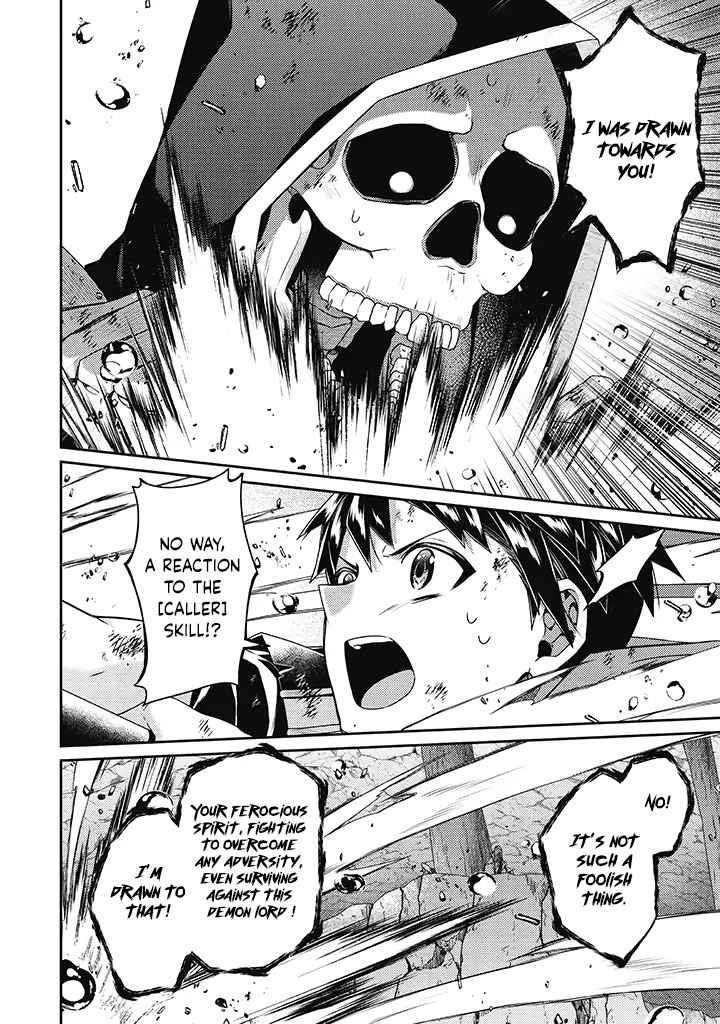 The Strongest Beastmaster in the World Chapter 12 - Page 17