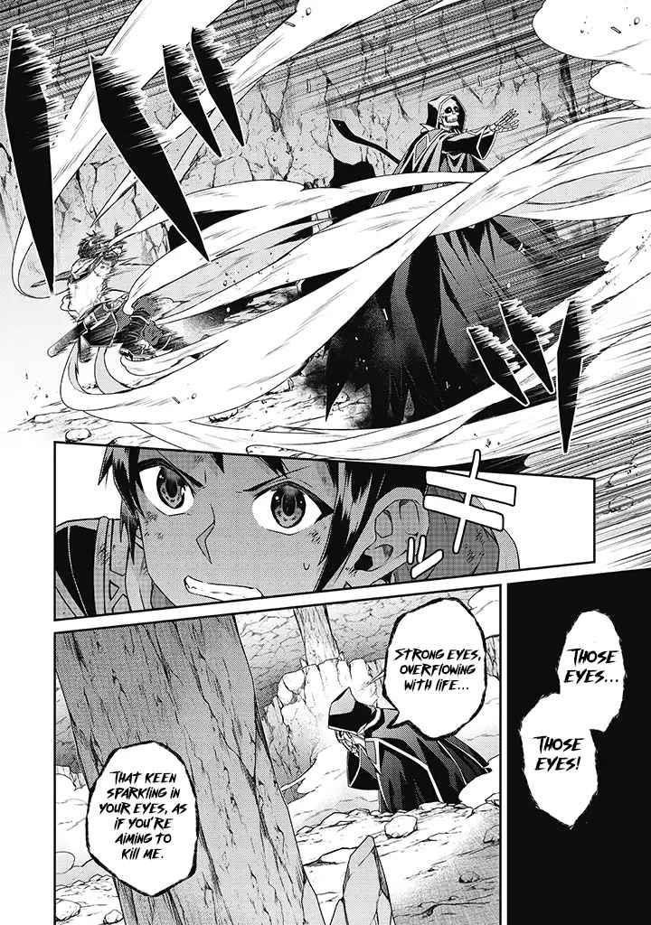 The Strongest Beastmaster in the World Chapter 12 - Page 4