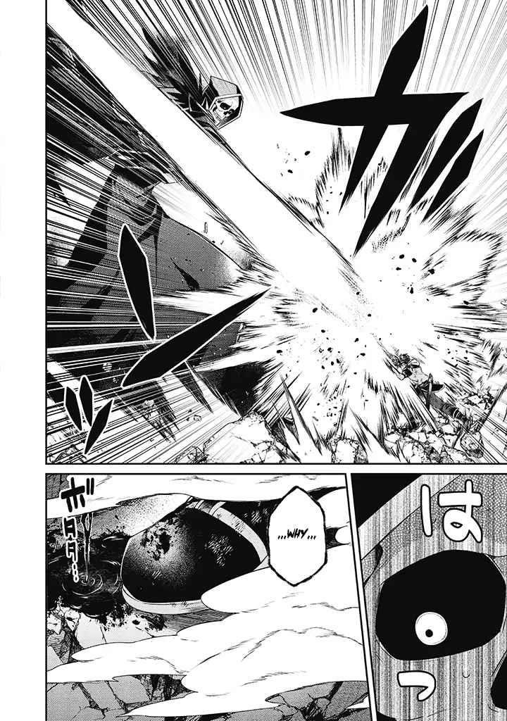 The Strongest Beastmaster in the World Chapter 12 - Page 8