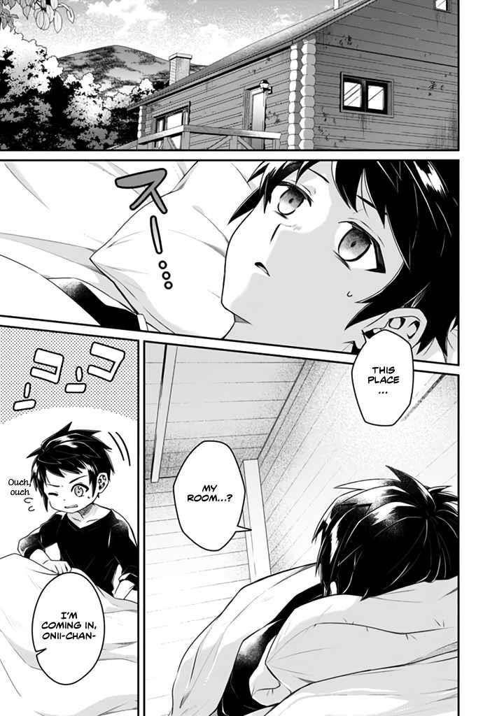 The Strongest Beastmaster in the World Chapter 13.1 - Page 1