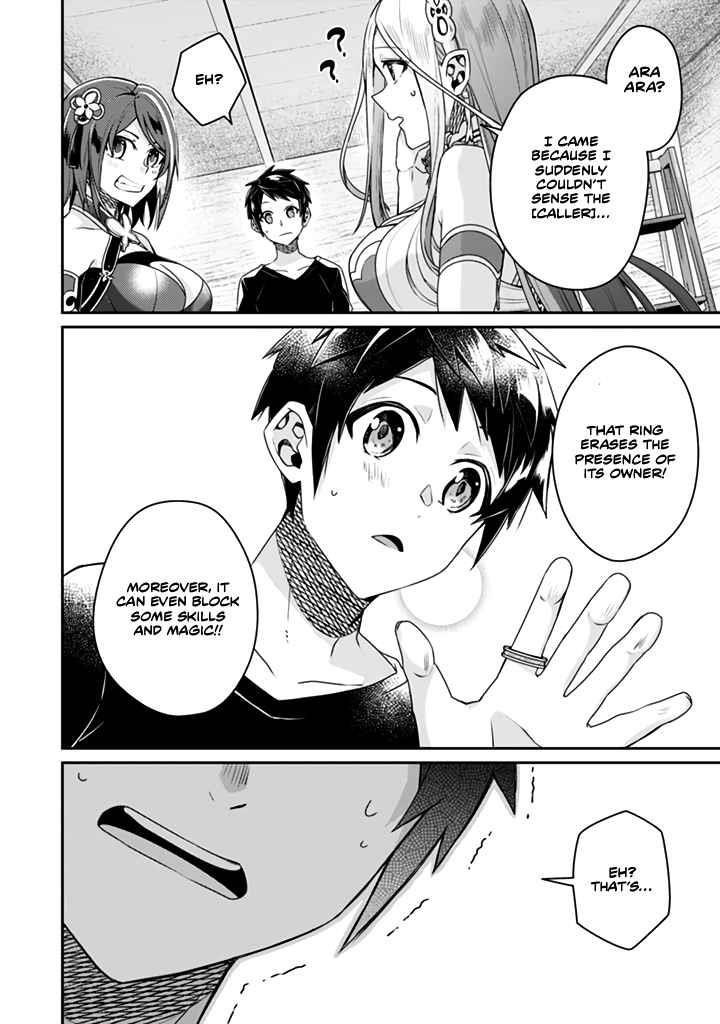 The Strongest Beastmaster in the World Chapter 13.1 - Page 10