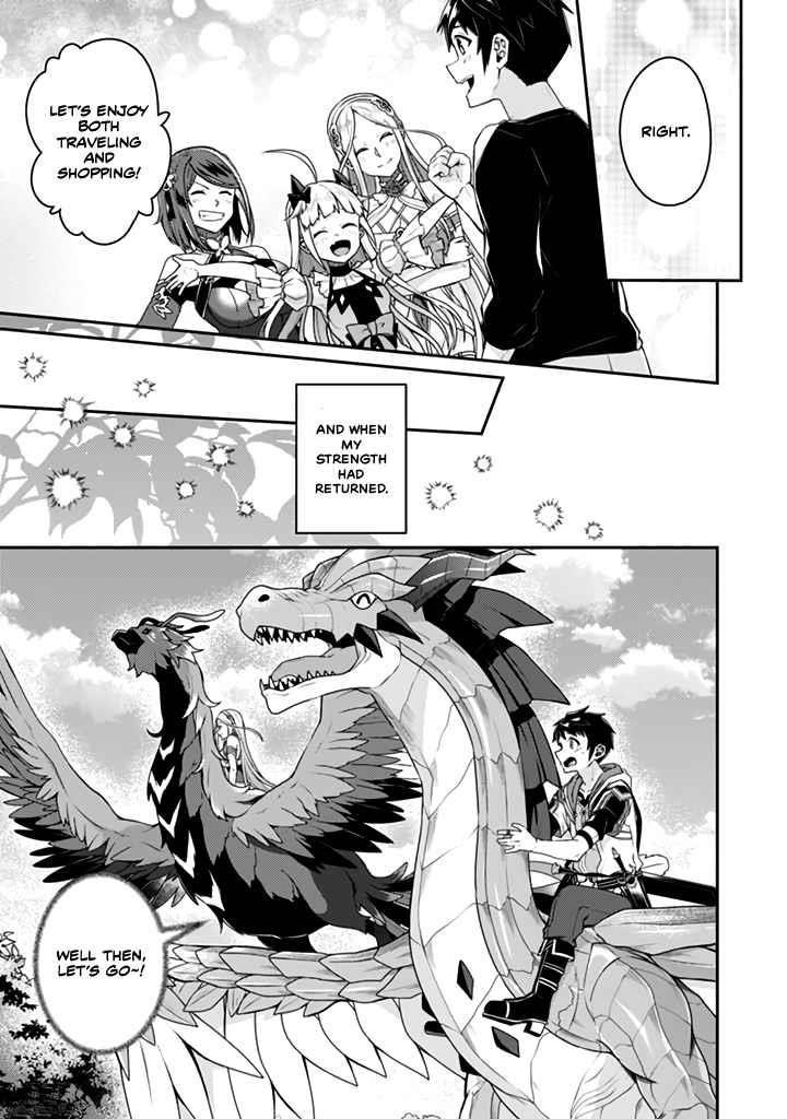 The Strongest Beastmaster in the World Chapter 13.1 - Page 13