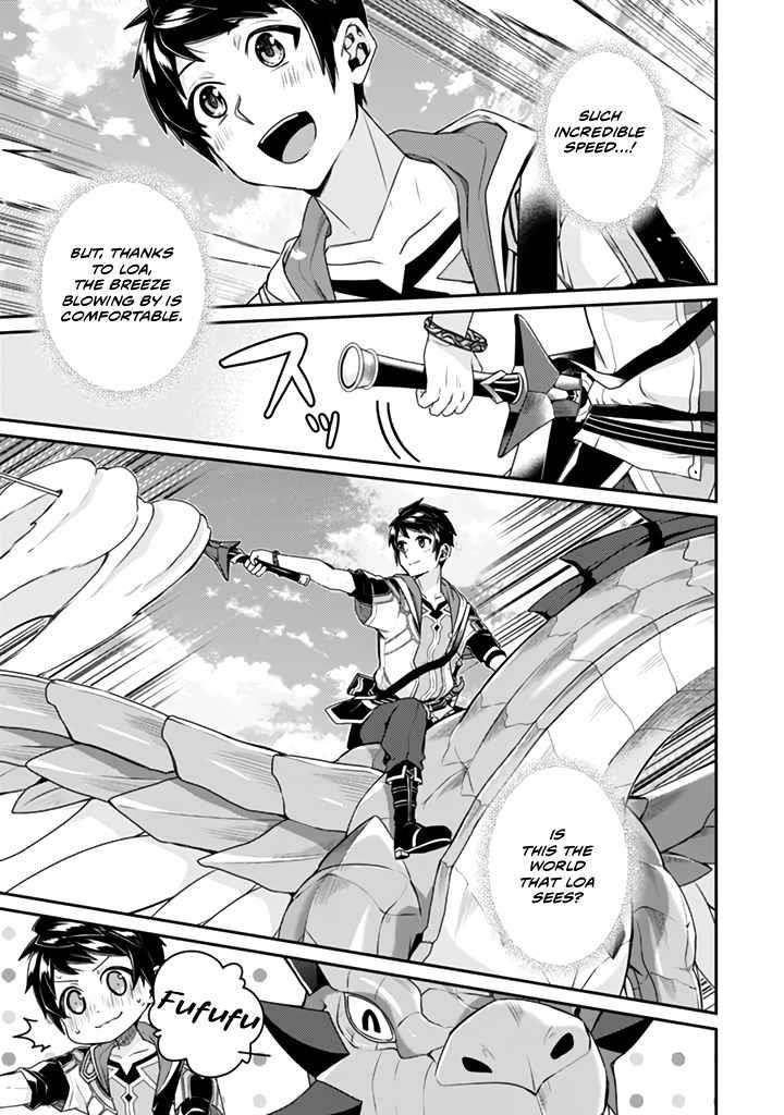 The Strongest Beastmaster in the World Chapter 13.1 - Page 15