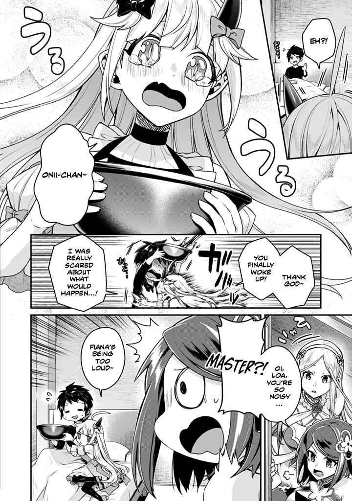 The Strongest Beastmaster in the World Chapter 13.1 - Page 2